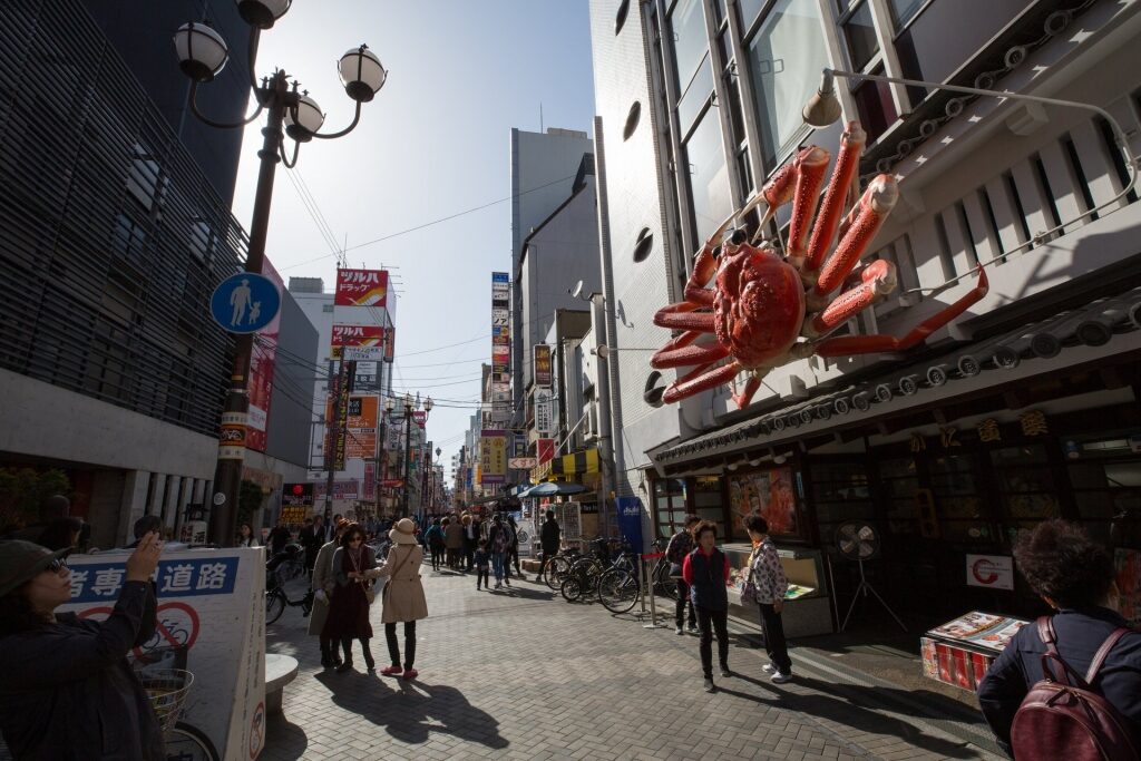 Shops lined up in Dotonbori District