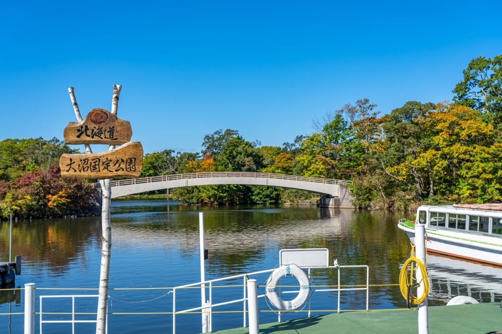 Lush landscape of Onuma Park with lake