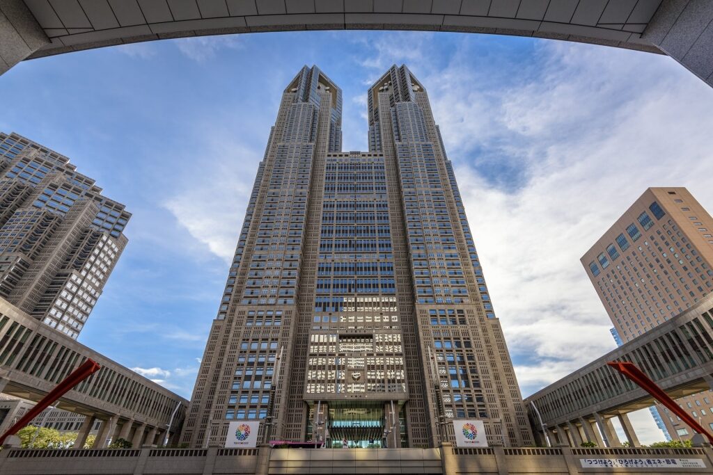 Iconic building of Tokyo Metropolitan Government Office Building