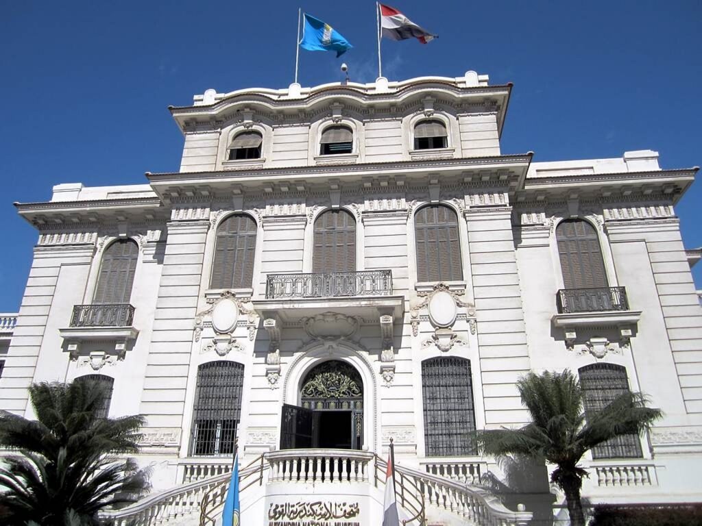 White facade of Alexandria National Museum