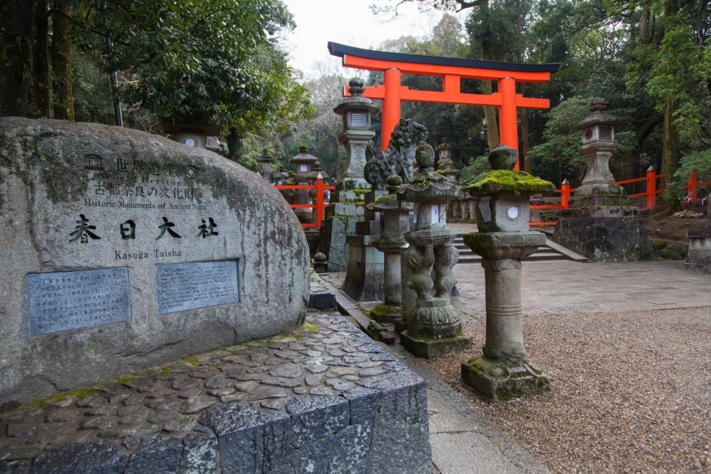 View of Kasuga Taisha Shrine in Nara, near Kobe