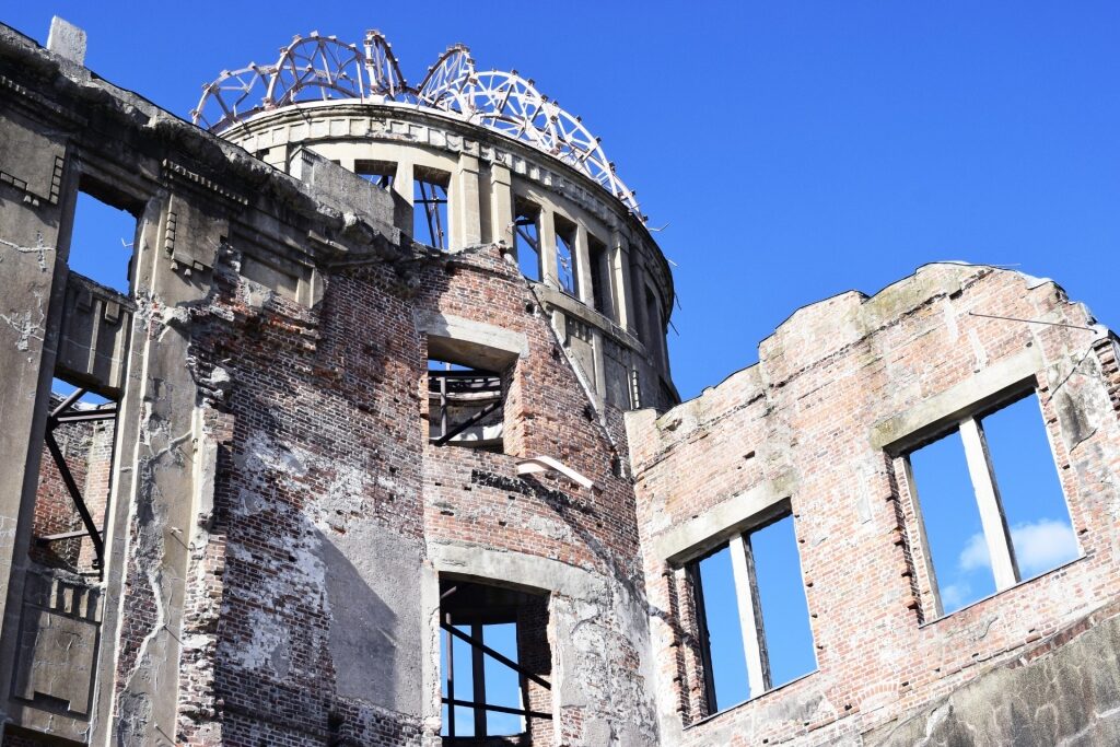 Closeup view of Atomic Bomb Dome