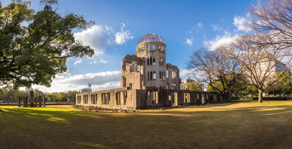 Historic site of the Atomic Bomb Dome, Hiroshima
