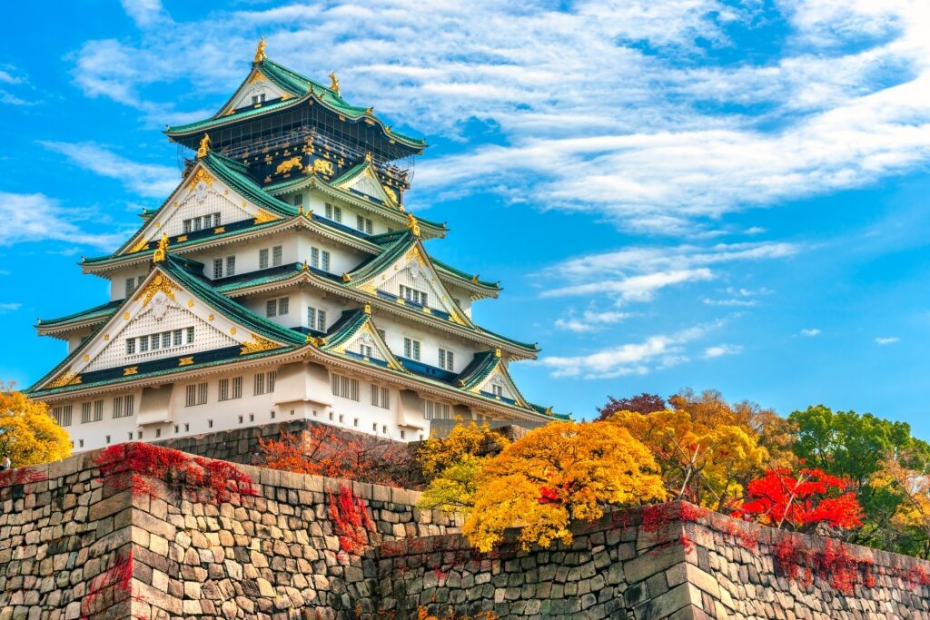 Historic site of Osaka Castle, Osaka