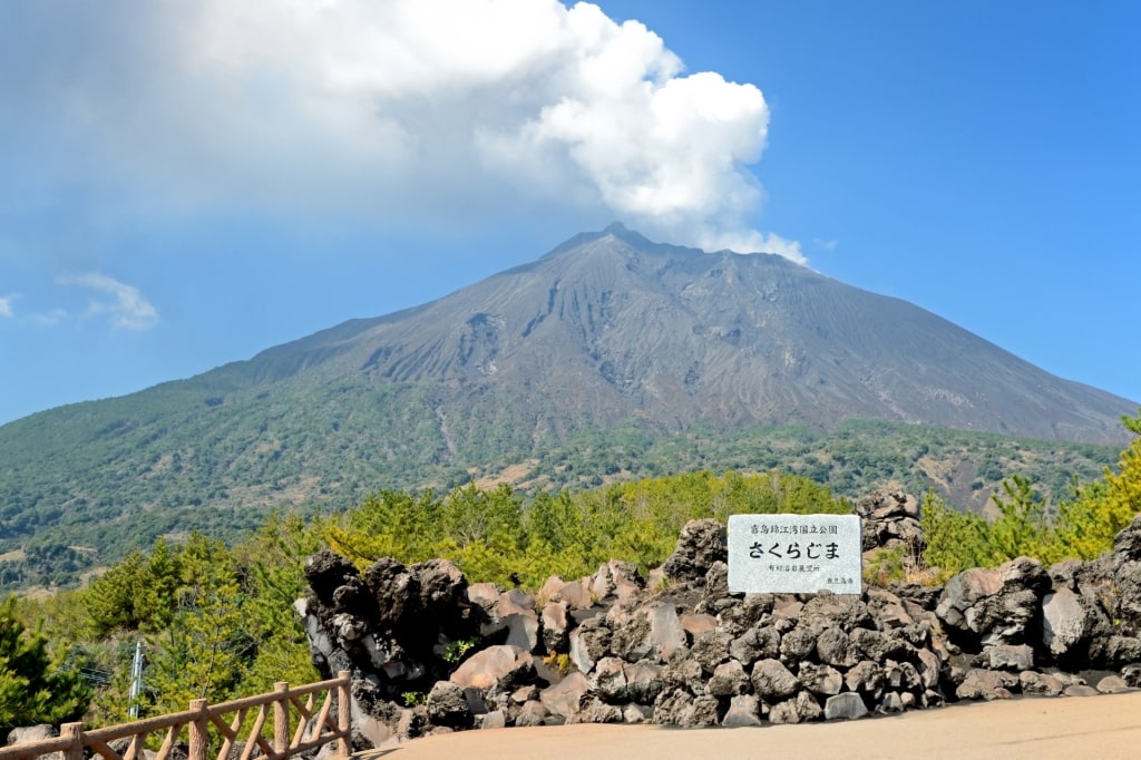 Beautiful landscape from Arimura Lava Observatory, Kagoshima