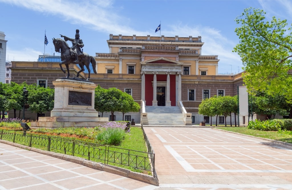 Facade of National Historical Museum