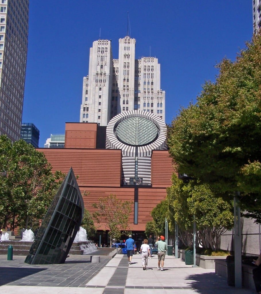 Unique exterior of San Francisco Museum of Modern Art in San Francisco, California