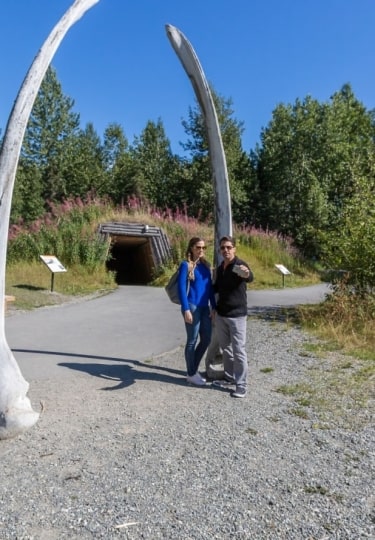 Alaska Native Heritage Center, Anchorage