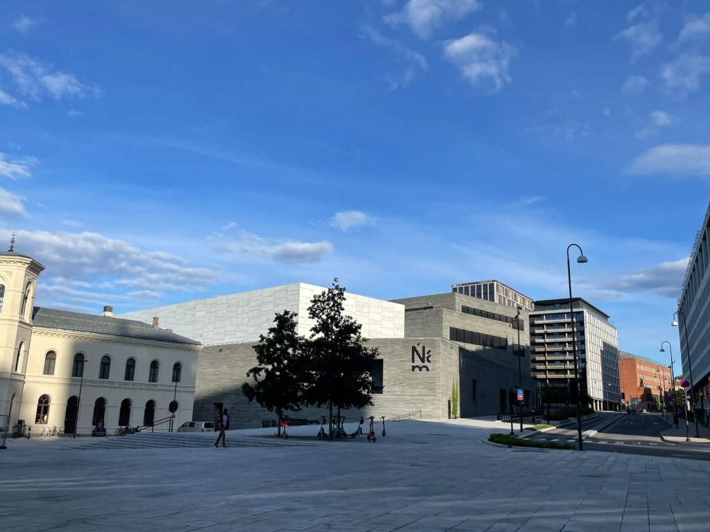 Street view of the National Museum