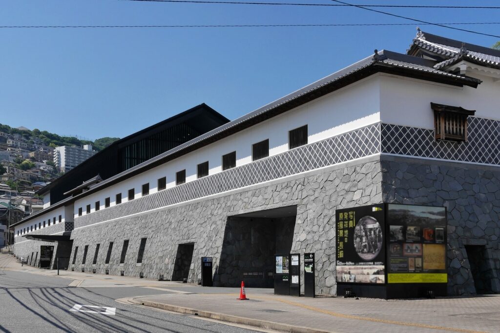 Exterior of Nagasaki Museum of History & Culture