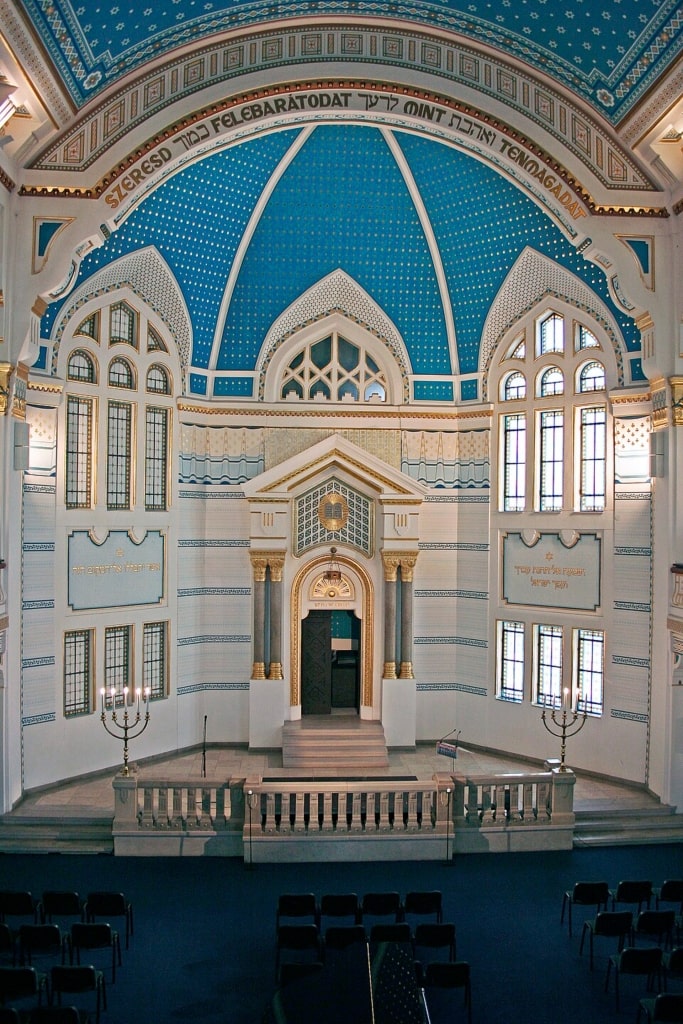 Interior of Holocaust Memorial Center in Budapest