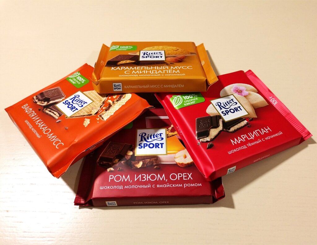 Ritter Sport, one of the best German chocolates