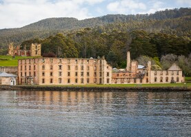 the Port Arthur Penitentiary, an abandoned prison building in Tasmania, Australia.